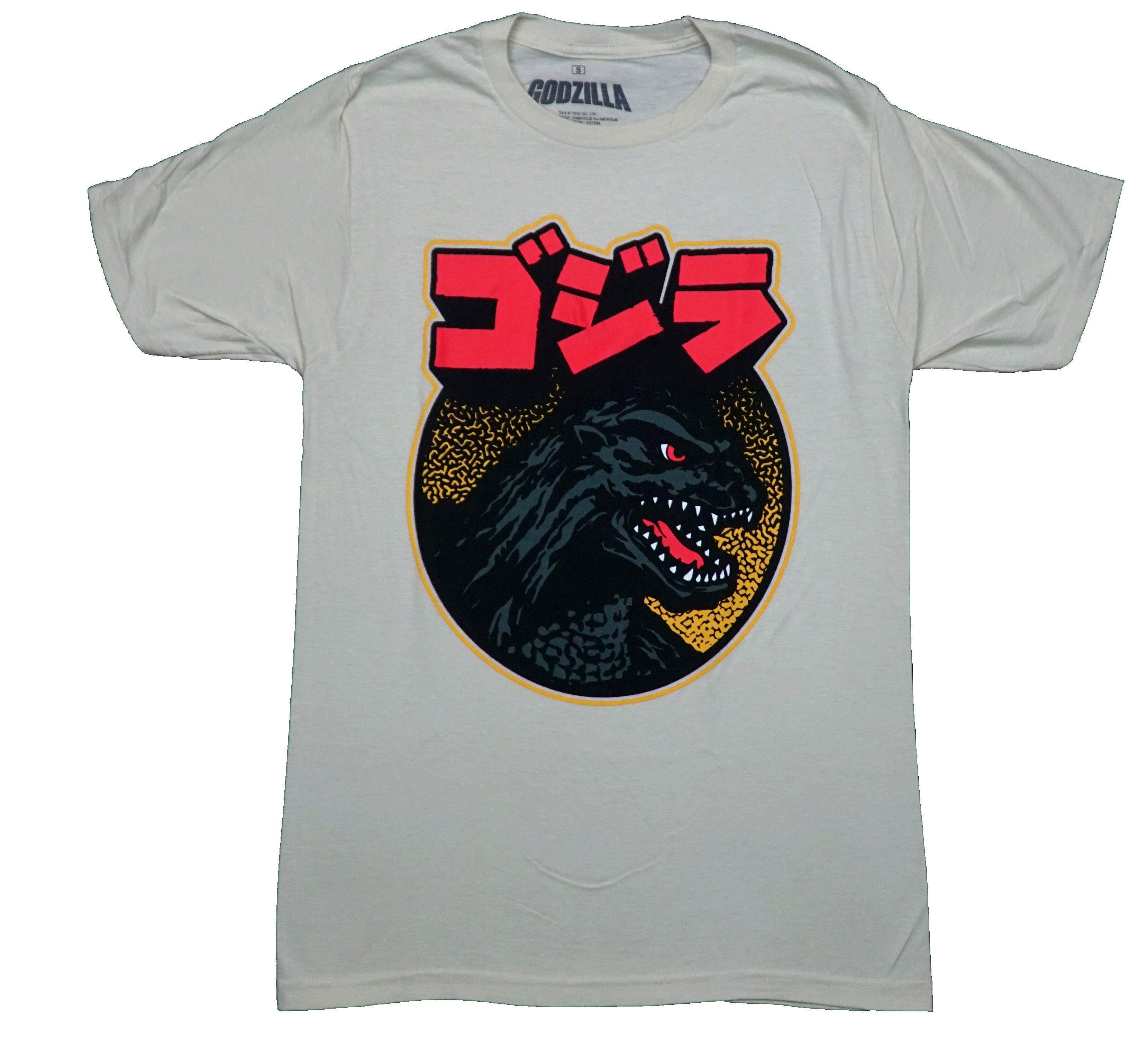 Godzilla Mens T-Shirt - Yellow Outlined Angry Godzilla Below Red Kanji Hoodie, Sweatshirt | CiraTrend.com