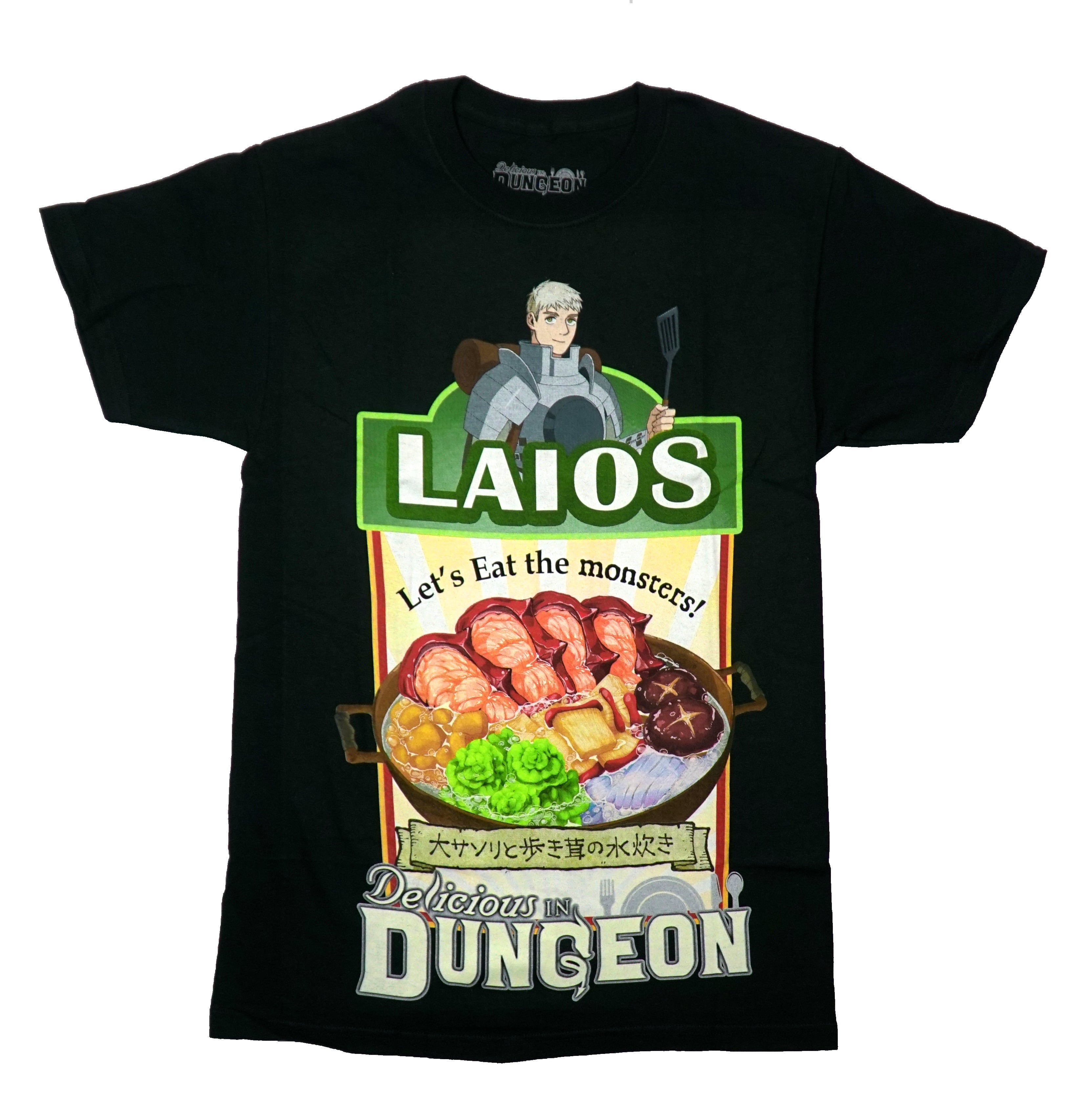 Delicious in Dungeon Mens T-Shirt - Laio's Let's Eat the Monsters! Hoodie, Sweatshirt | CiraTrend.com