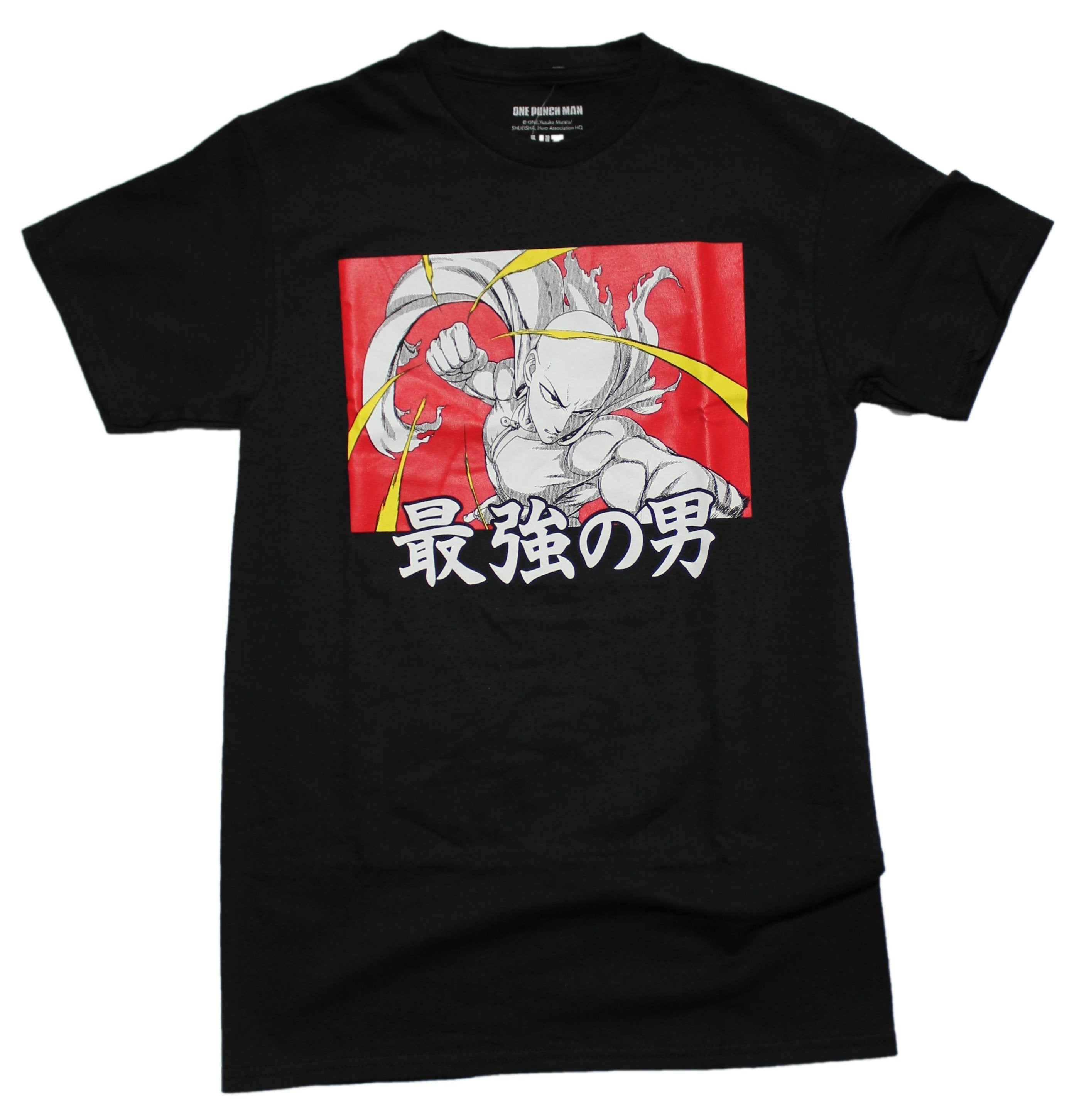 One Punch Man Mens T-Shirt - Red Box Kanji Image Hoodie, Sweatshirt | CiraTrend.com