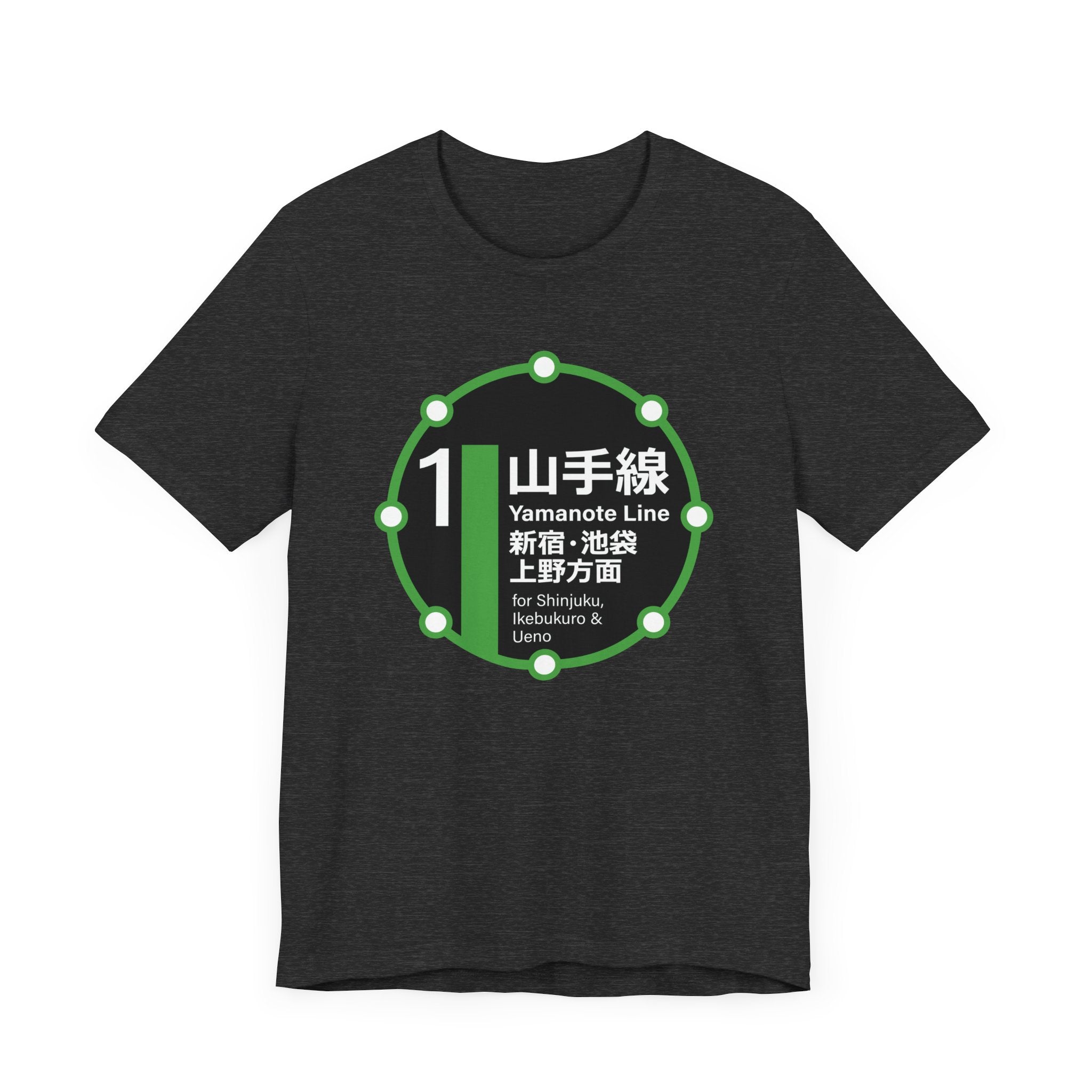 Yamanote Line Unisex Tee Hoodie, Sweatshirt | CiraTrend.com (Image 2)