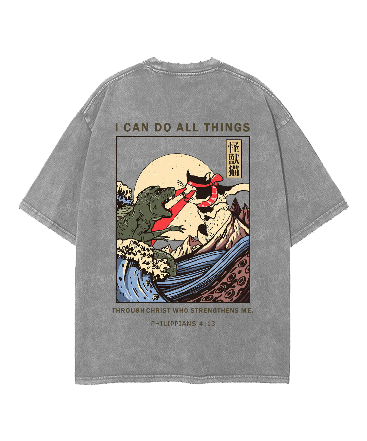 I Can Do All Things Double Sided Unisex Washed Christian T-shirt Hoodie, Sweatshirt | CiraTrend.com (Image 5)