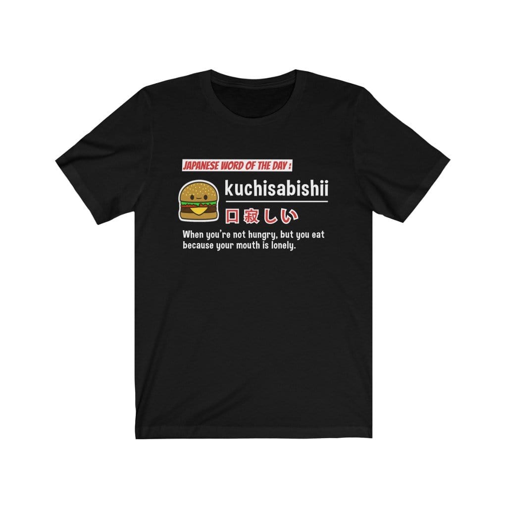 Kuchisabishii V2 Unisex Tee Hoodie, Sweatshirt | CiraTrend.com (Image 1)