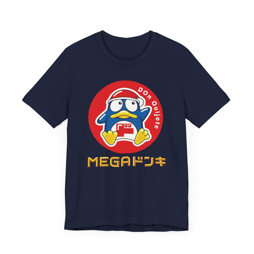 Donki Unisex Tee Hoodie, Sweatshirt | CiraTrend.com (Image 3)