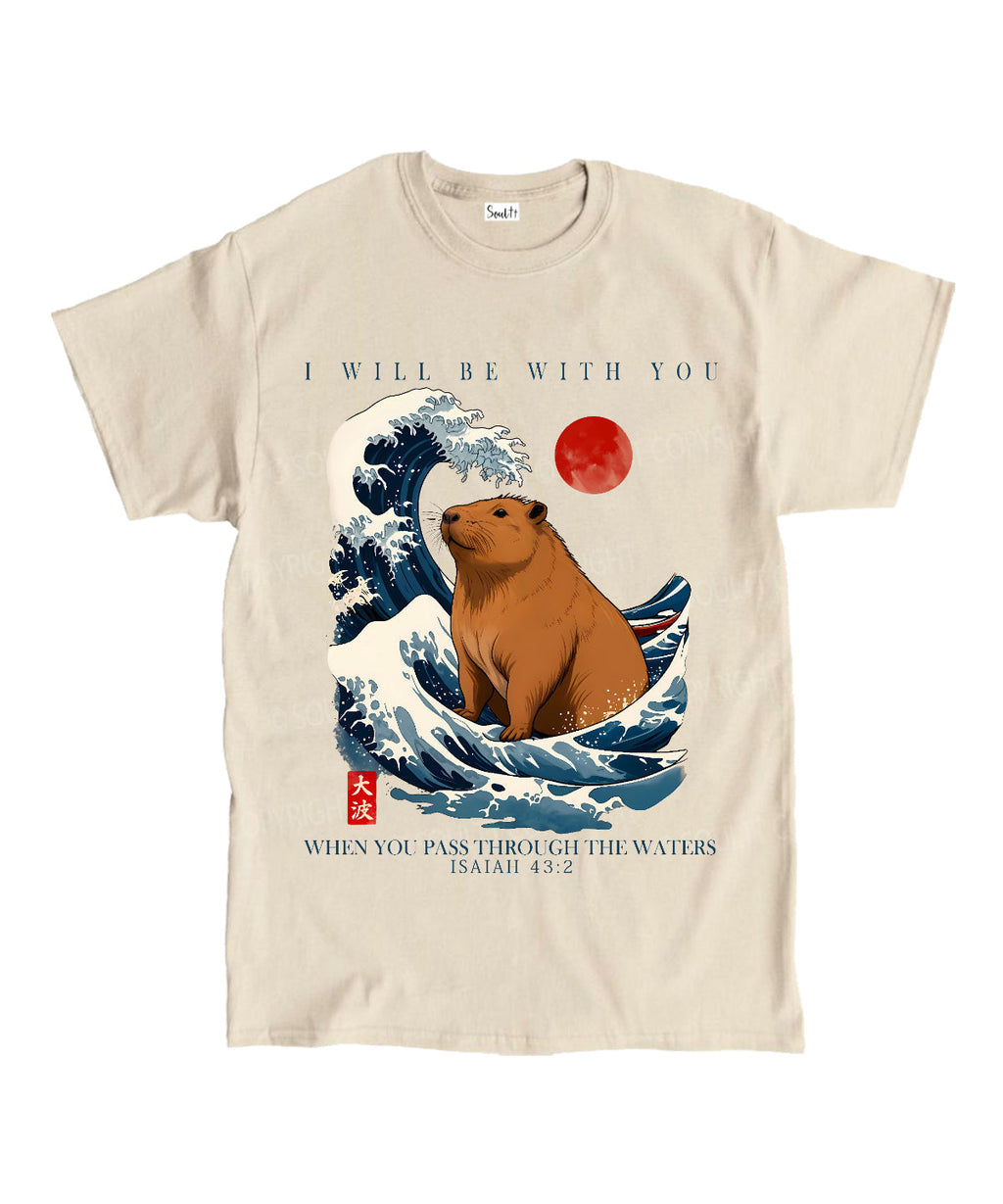 I Will Be With You Unisex Cotton Christian T-Shirt Style003 Hoodie, Sweatshirt | CiraTrend.com (Image 1)