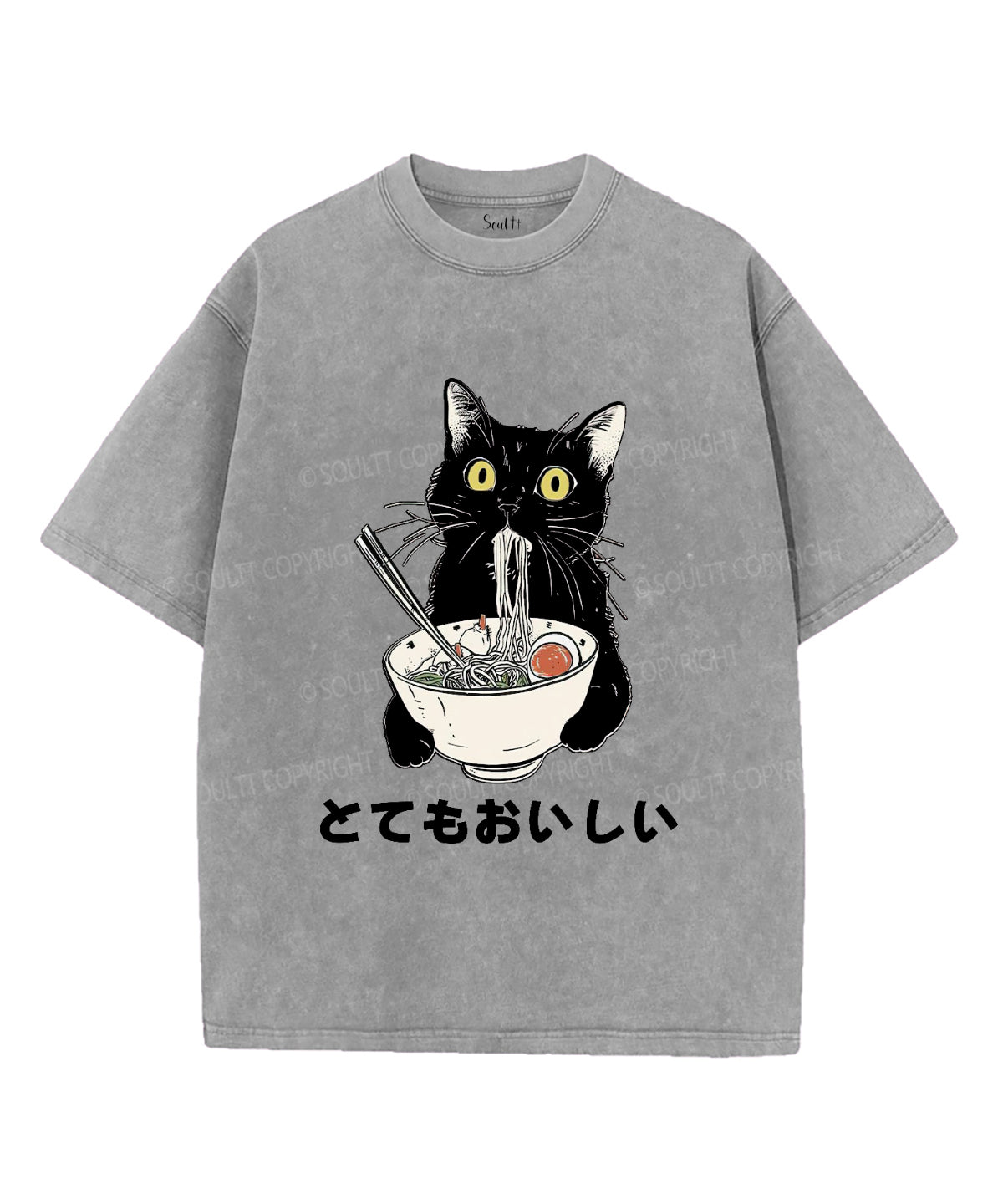 Cat Eats Ramen Washed Christian T-Shirts, Hoodie, Sweatshirt