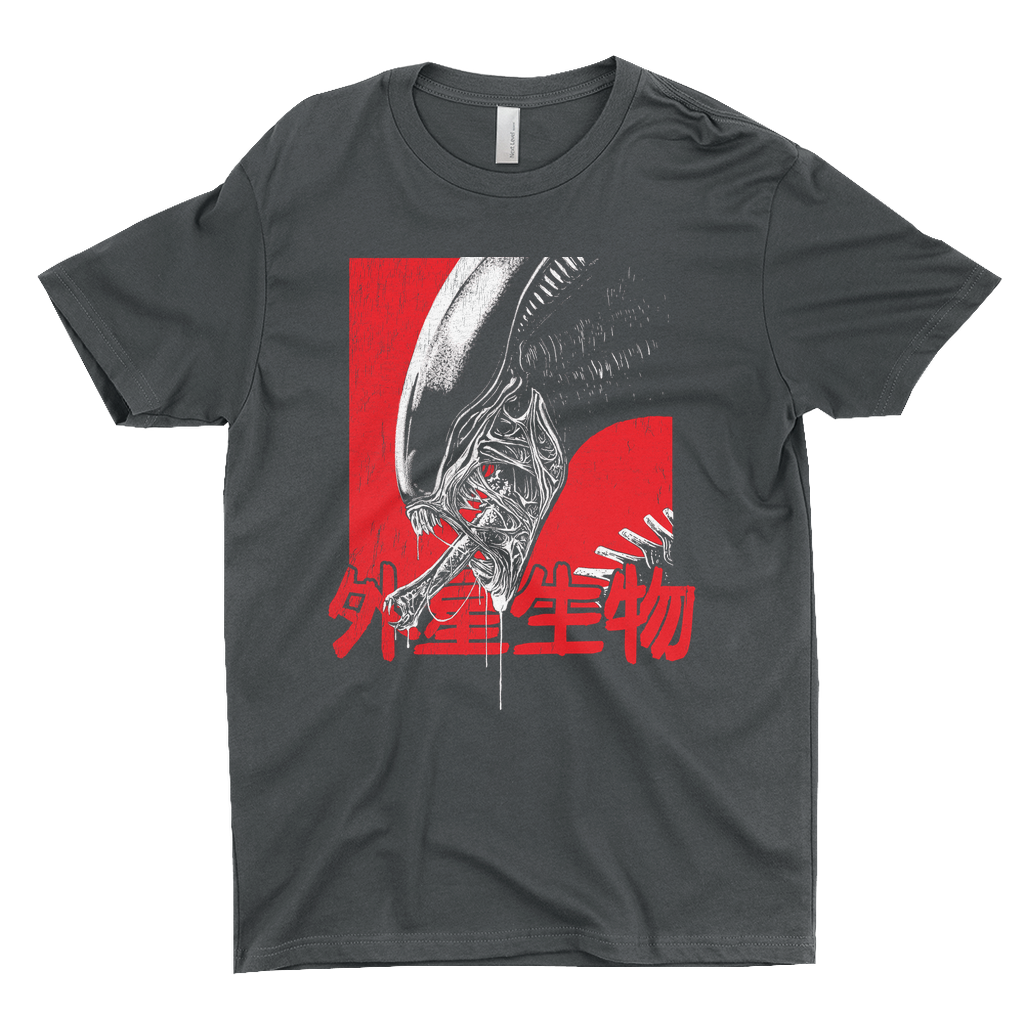 Xeno T-Shirt Hoodie, Sweatshirt | CiraTrend.com (Image 4)