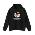 Hopeless Ramentic Unisex Hoodie T-Shirts, Sweatshirt | CiraTrend.com (Image 1)