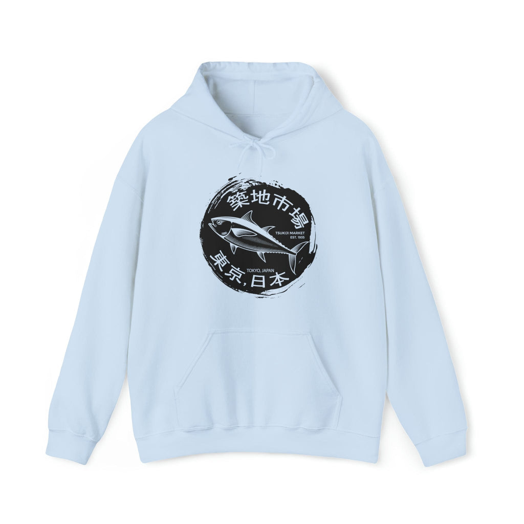 Tsukiji Fish Market Unisex Hoodie (Front Print) T-Shirts, Sweatshirt | CiraTrend.com (Image 1)