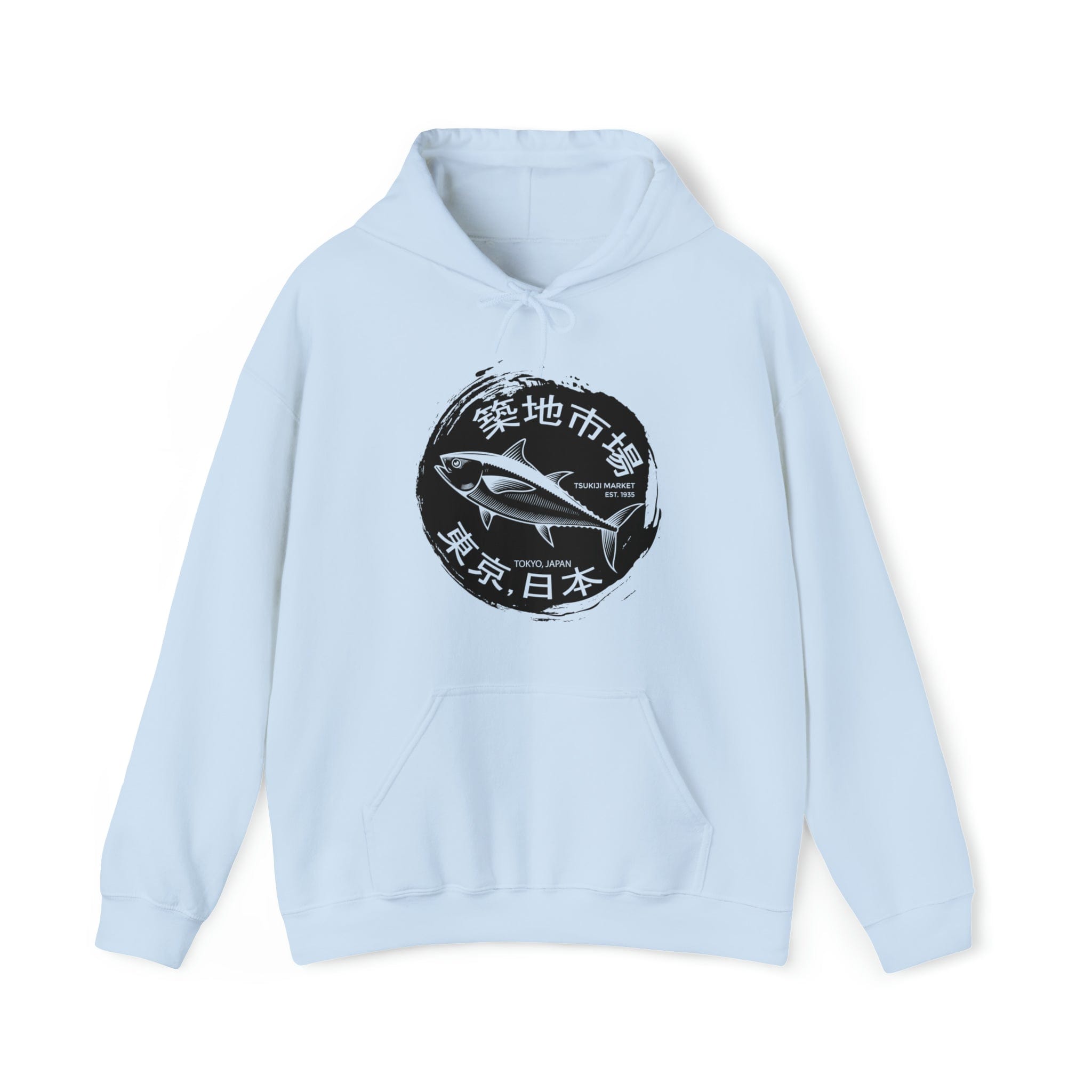 Tsukiji Fish Market Unisex Hoodie (Front Print) T-Shirts, Sweatshirt | CiraTrend.com (Image 1)