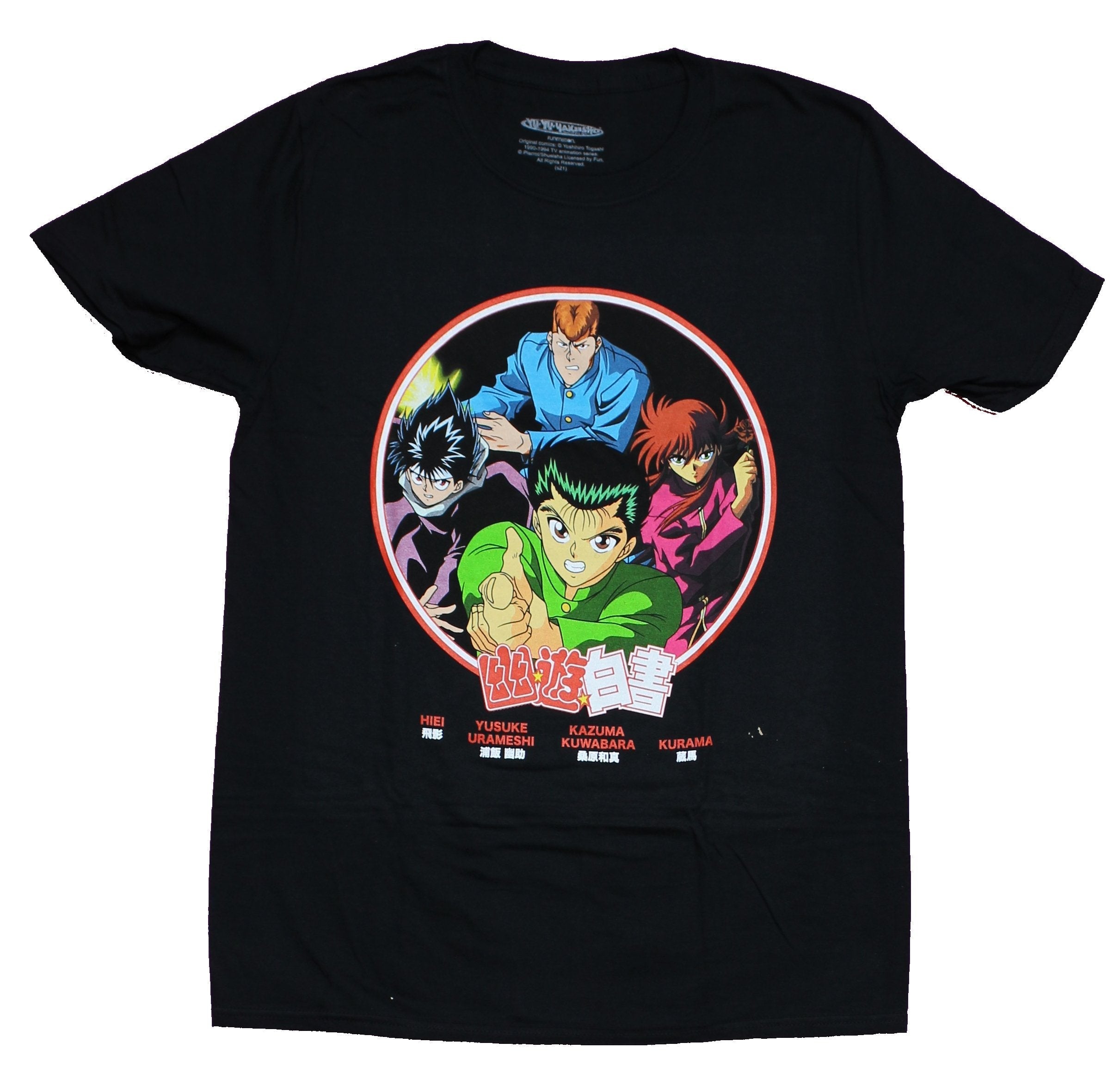 Yu Yu Hakusho Group 4 Red Kanji Circle T-Shirts, Hoodie, Sweatshirt