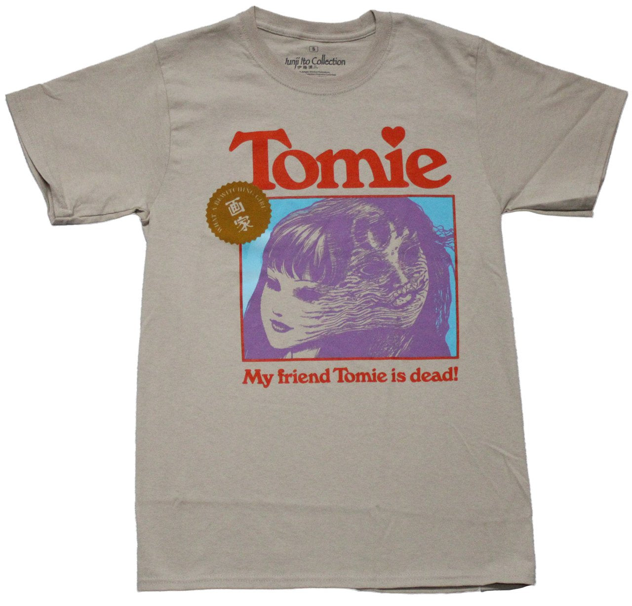 Junji Ito Mens T-Shirt - Tomie Purple Image "My Friend Tomie is dead" Hoodie, Sweatshirt | CiraTrend.com
