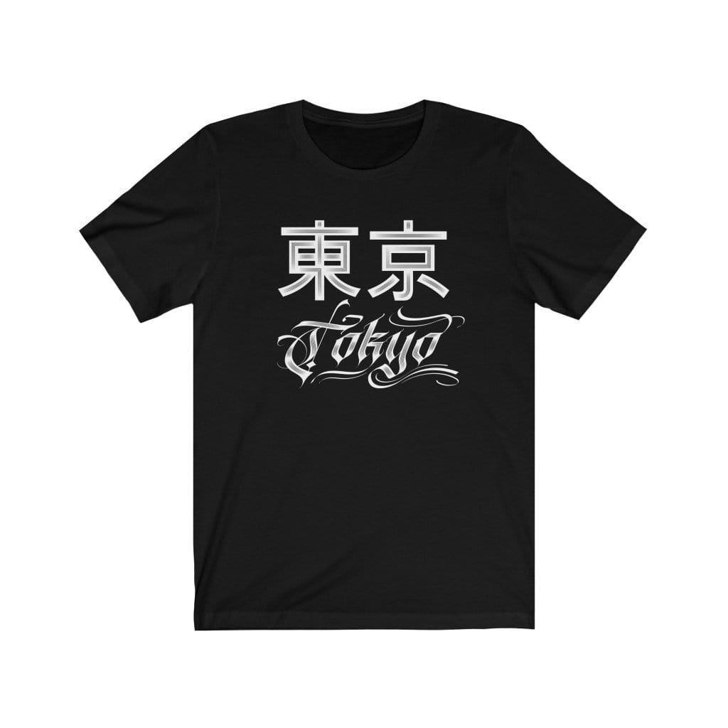 Tokyo Forever Unisex Tee Hoodie, Sweatshirt | CiraTrend.com (Image 1)