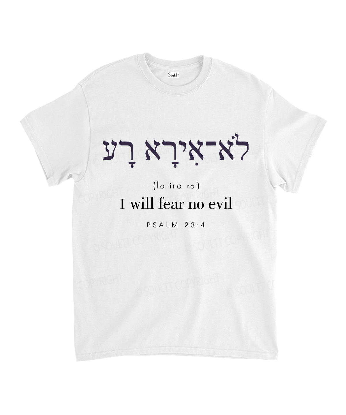 I Will Fear No Evil Cotton Christian T-Shirts, Hoodie, Sweatshirt