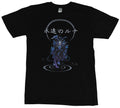 DOTA 2 Mens  T-Shirt - Cloud 9 Eternal Luna Riding Warrior Image Hoodie, Sweatshirt | CiraTrend.com