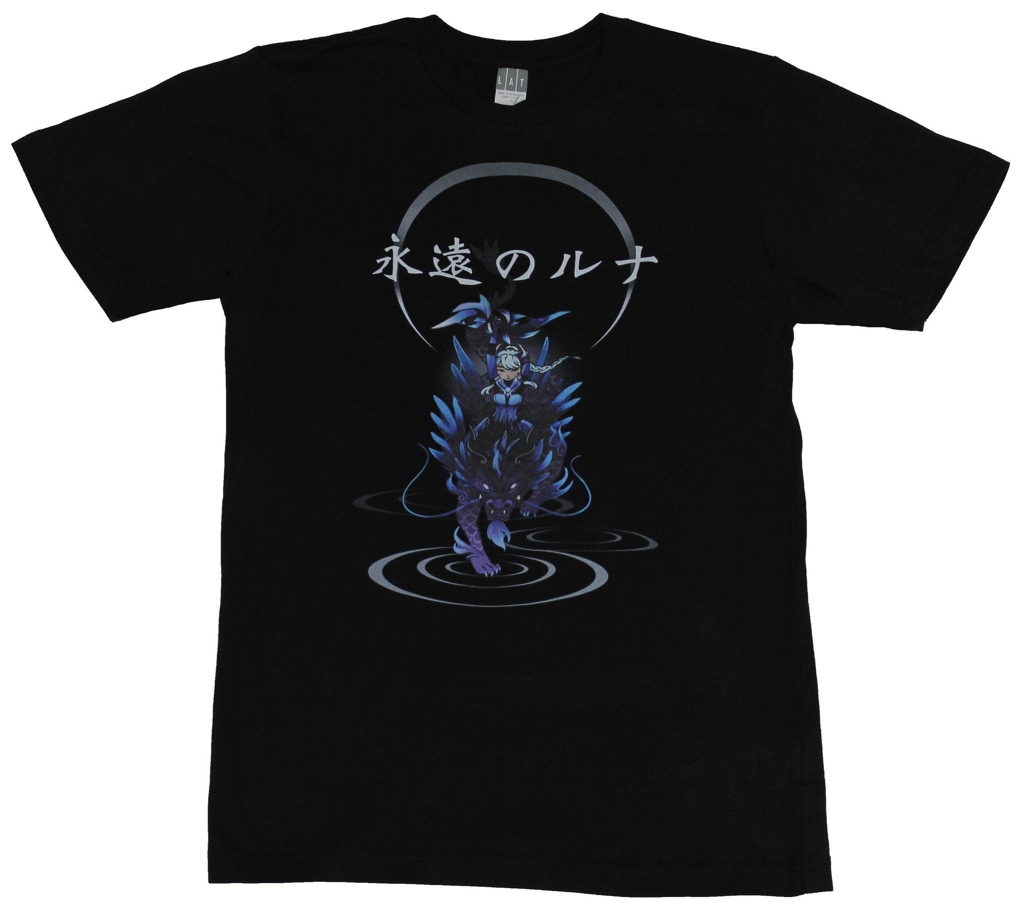 DOTA 2 Mens  T-Shirt - Cloud 9 Eternal Luna Riding Warrior Image Hoodie, Sweatshirt | CiraTrend.com