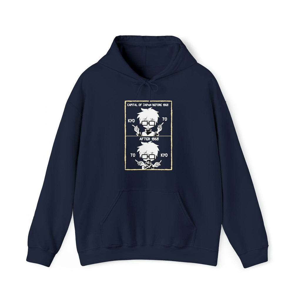 Kyoto-Tokyo Connection Unisex Hoodie T-Shirts, Sweatshirt | CiraTrend.com (Image 4)