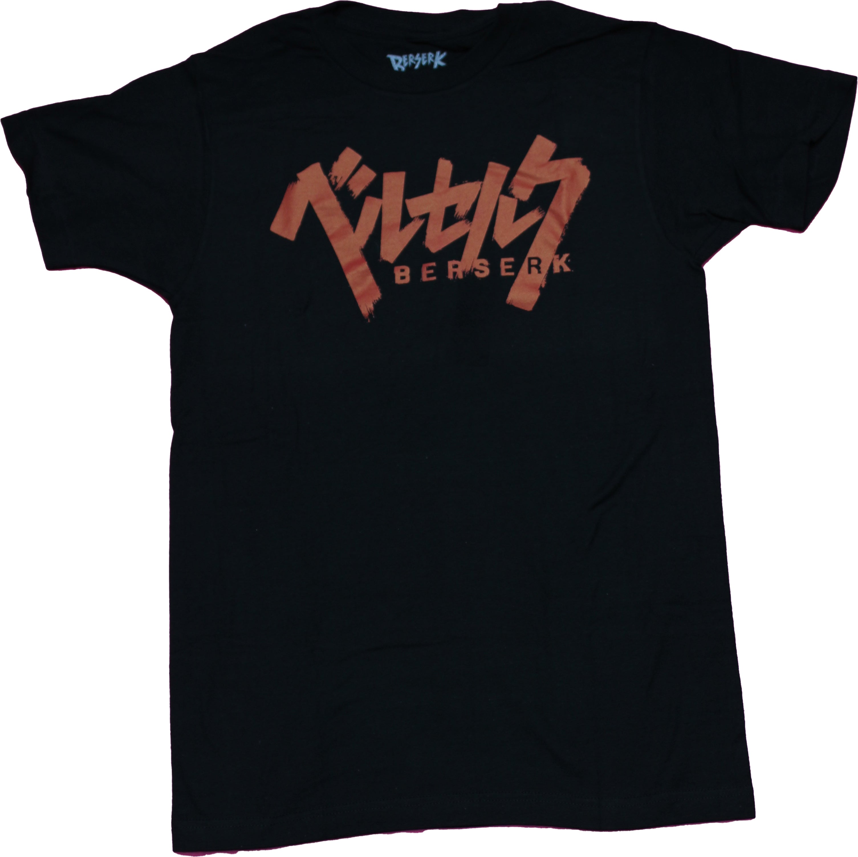 Berserk Mens T-Shirt - Title Logo in English and Kanji Hoodie, Sweatshirt | CiraTrend.com