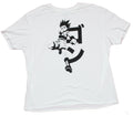 Hunter X Hunter Mens T-Shirt - Diving Gon Punch in Black & white Hoodie, Sweatshirt | CiraTrend.com