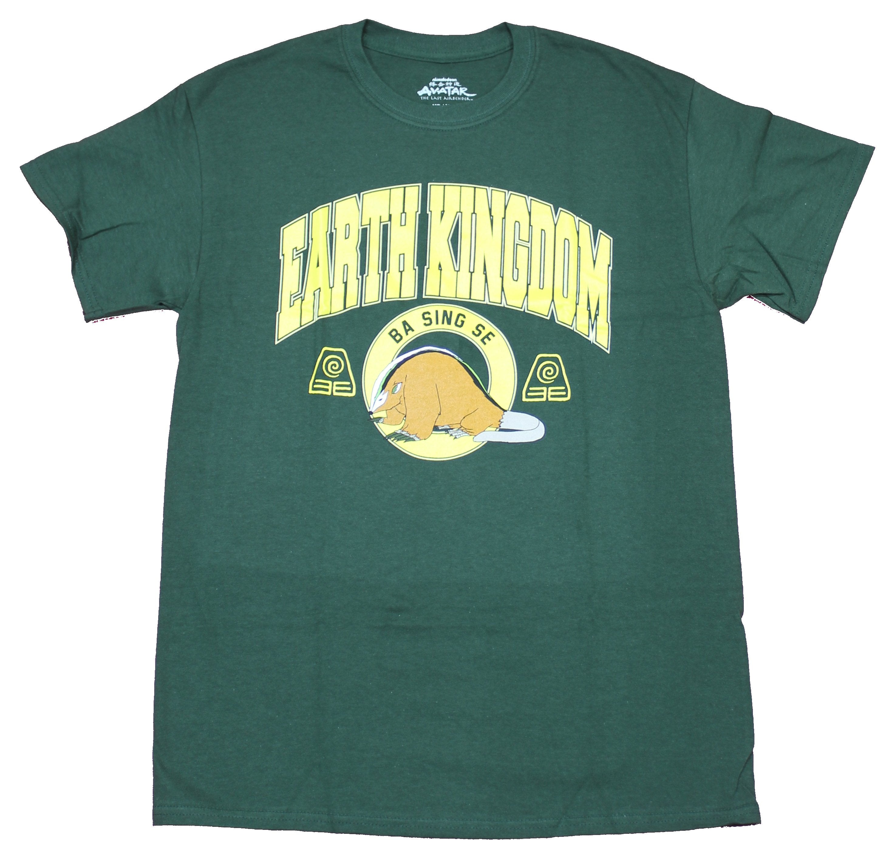 Avatar the Last Airbender Mens T-Shirt - Earth Kingdom Ba Sing Se University Style Hoodie, Sweatshirt | CiraTrend.com