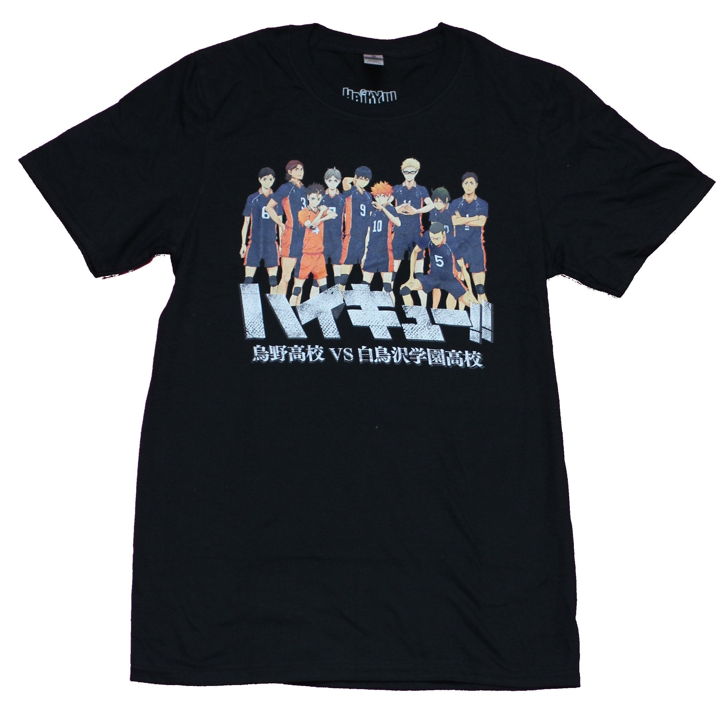 Haikyuu!! Mens T-Shirt - Karasuno High  Over Logo Kanji Hoodie, Sweatshirt | CiraTrend.com