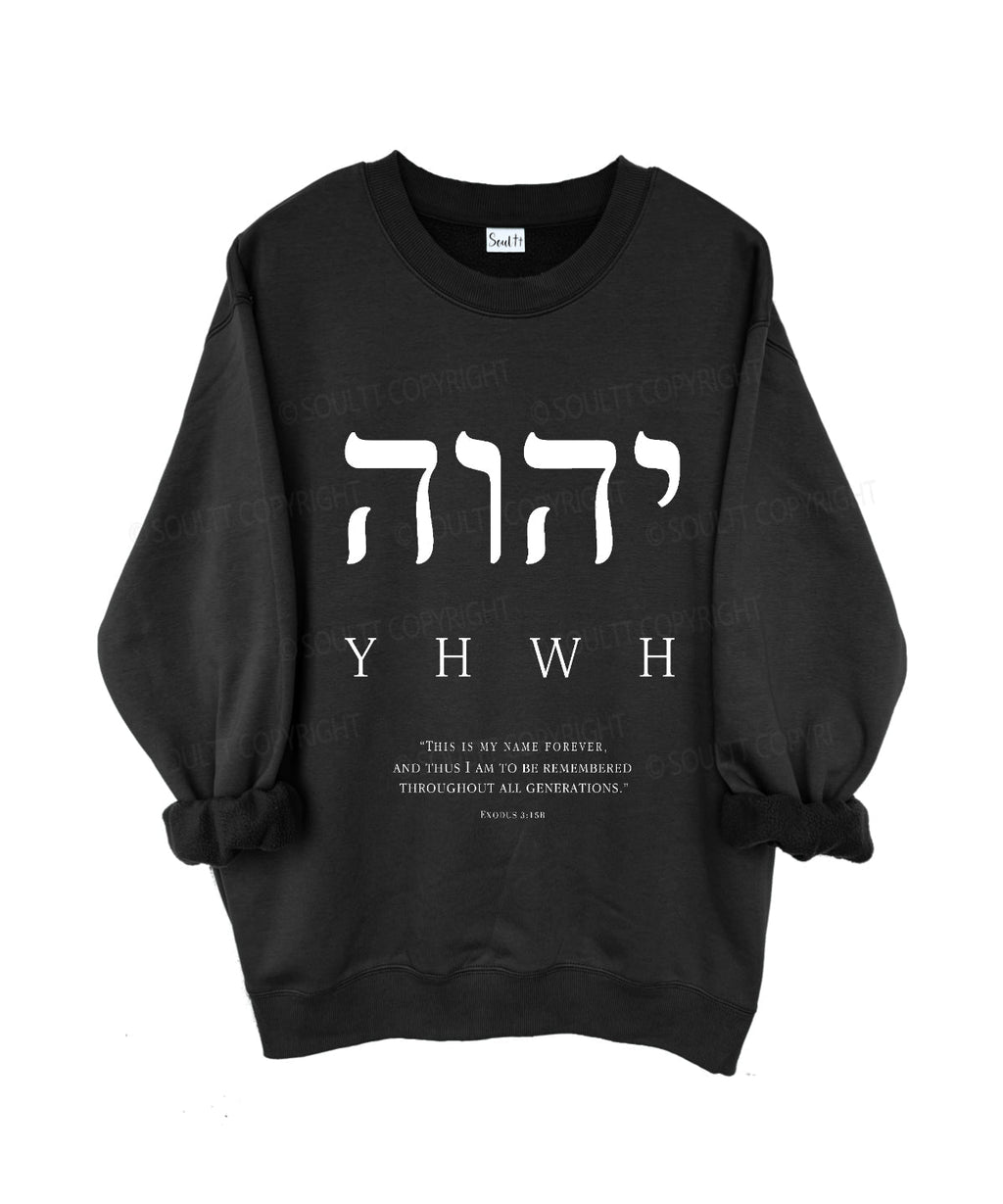 YHWH Christian Fleece Sweatshirt T-Shirts, Hoodie | CiraTrend.com (Image 3)