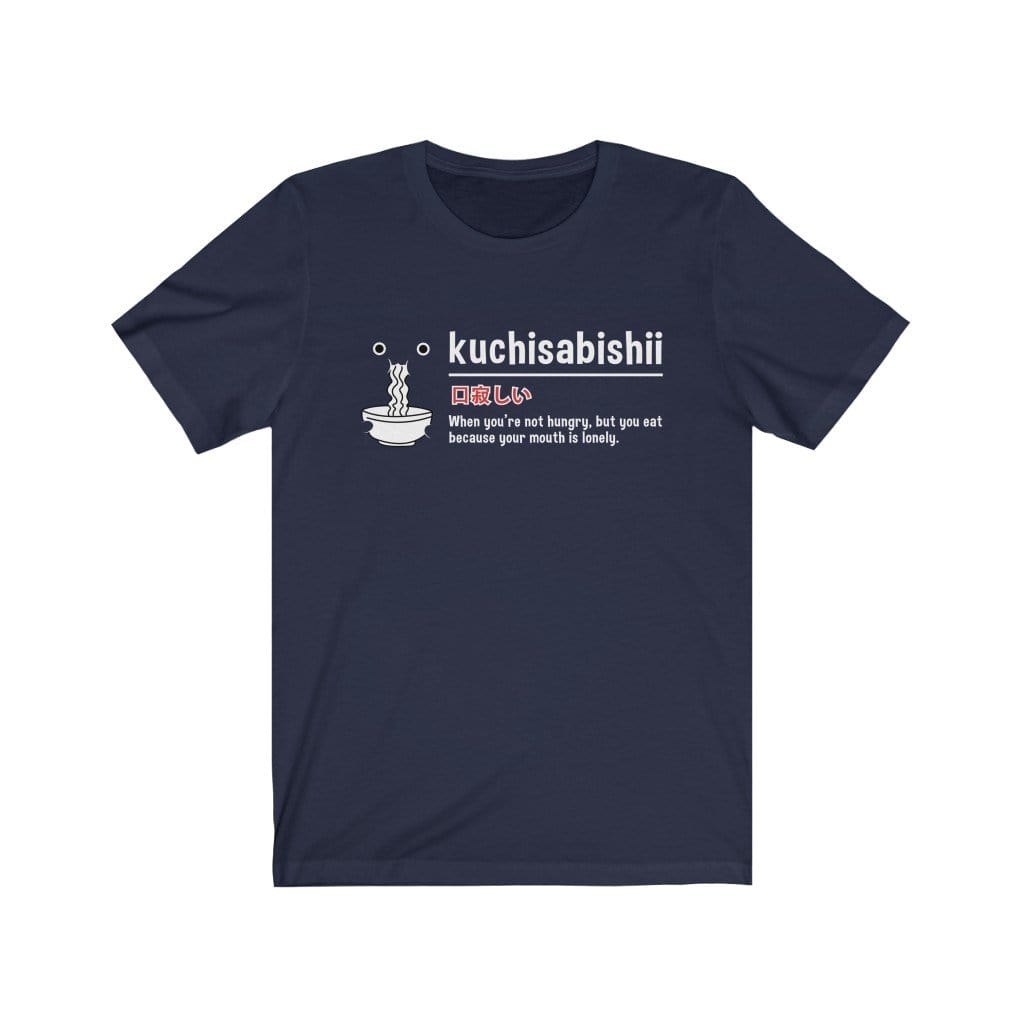 Kuchisabishii Unisex Tee Hoodie, Sweatshirt | CiraTrend.com (Image 4)