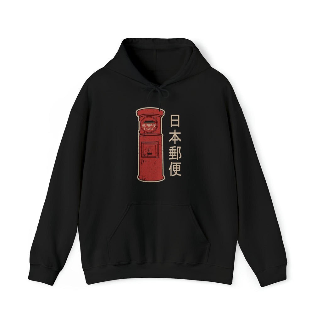 Nostalgic Postbox Unisex Hoodie T-Shirts, Sweatshirt | CiraTrend.com (Image 1)