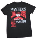 Neon Genesis Evangelion Mens T-Shirt - Gendo Staring Serious Image Hoodie, Sweatshirt | CiraTrend.com