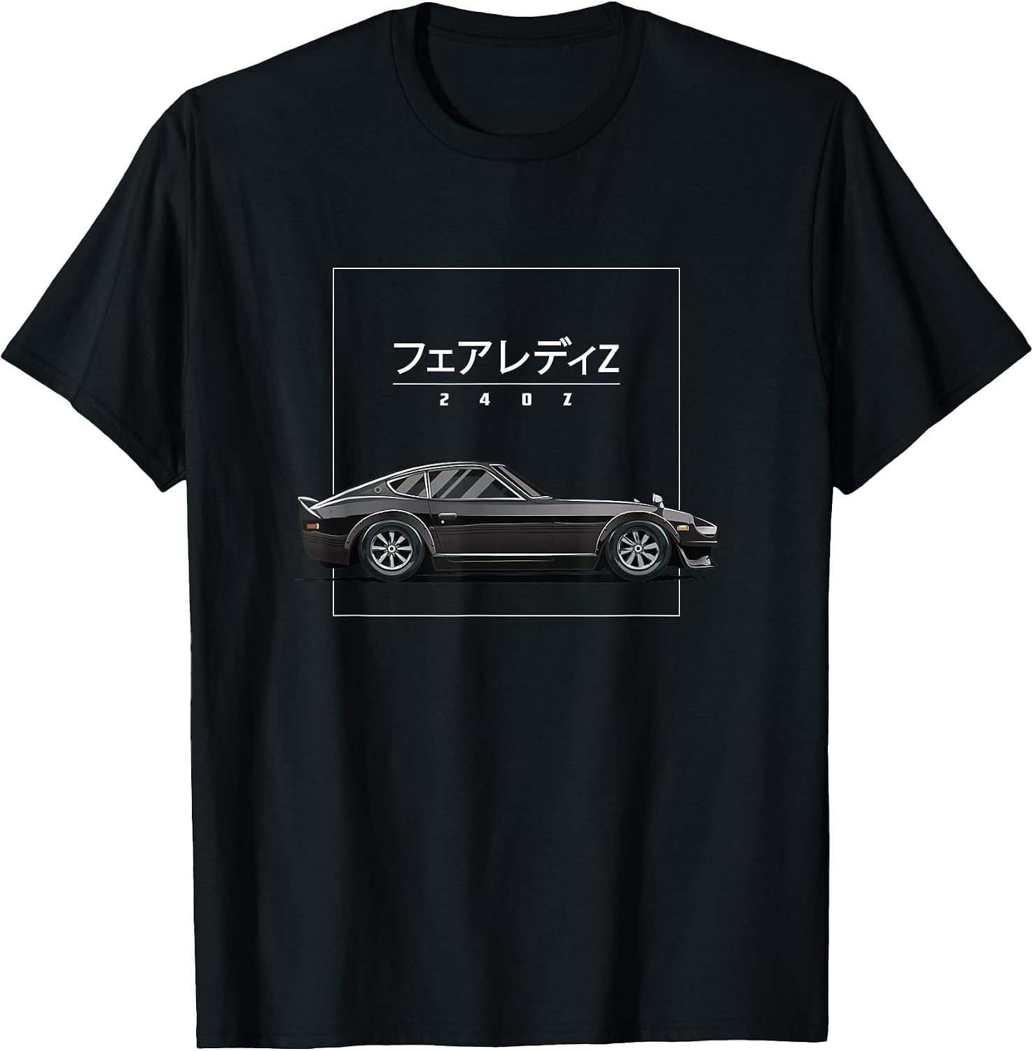 CAR DRAG RACING SKID DRIFT APPAREL