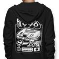 64 (1996) - Hoodie T-Shirts, Sweatshirt | CiraTrend.com (Image 1)