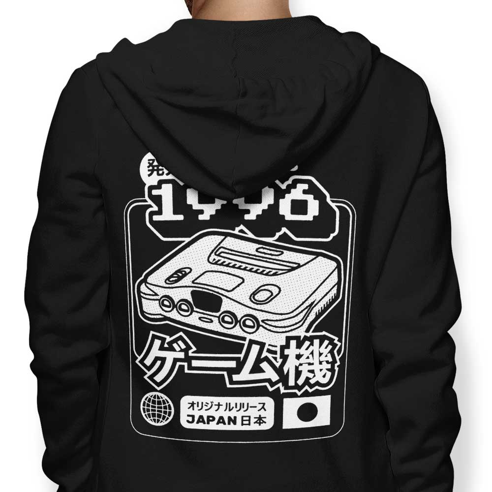 64 (1996) - Hoodie T-Shirts, Sweatshirt | CiraTrend.com (Image 1)