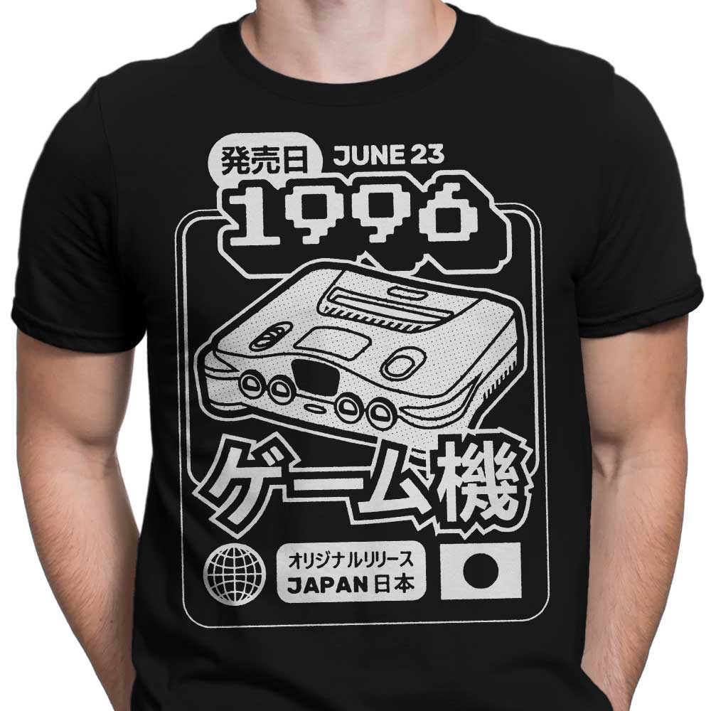 64 (1996) - Men's Apparel T-Shirts, Hoodie, Sweatshirt | CiraTrend.com (Image 3)