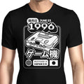64 (1996) - Men's Apparel T-Shirts, Hoodie, Sweatshirt | CiraTrend.com (Image 1)