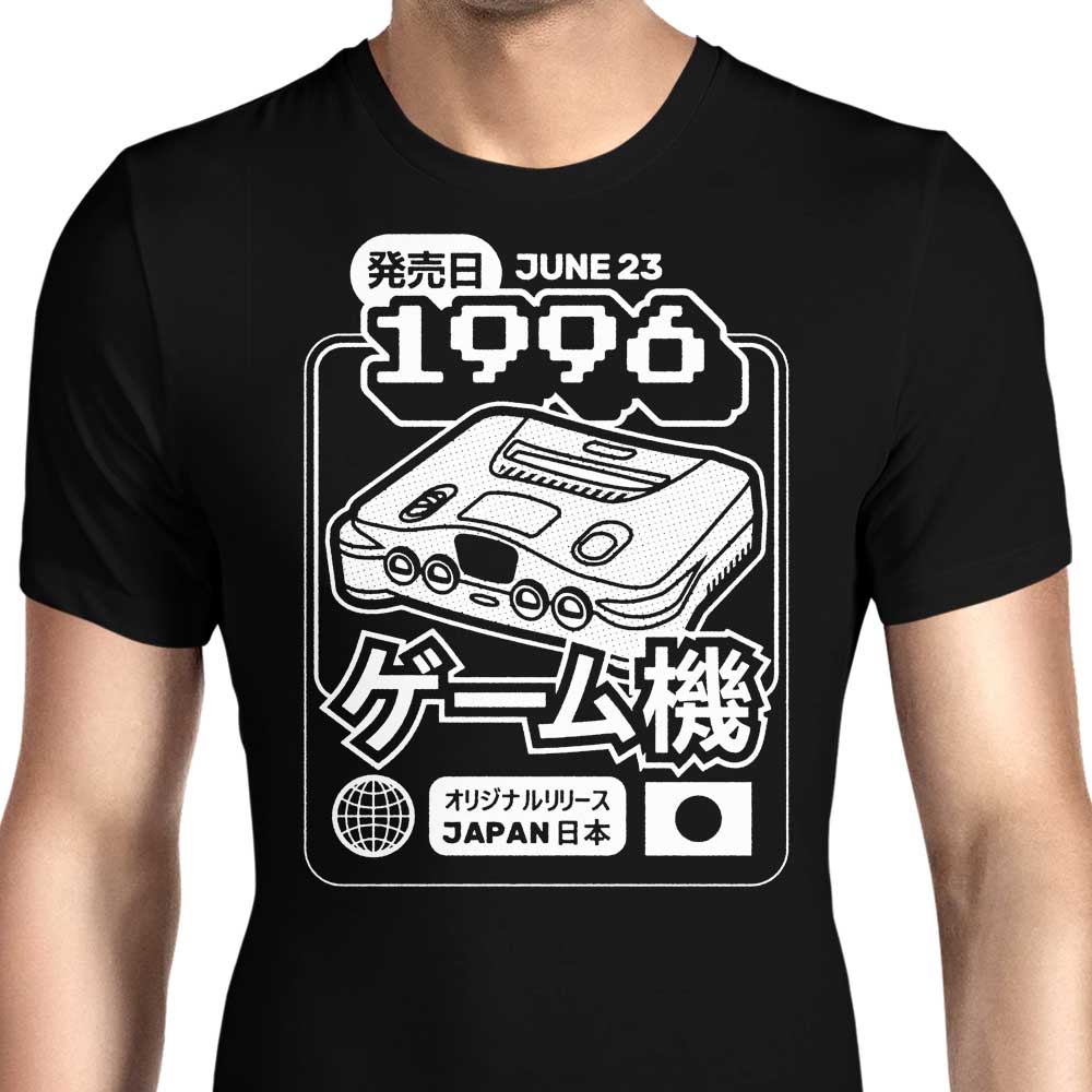 64 (1996) - Men's Apparel T-Shirts, Hoodie, Sweatshirt | CiraTrend.com (Image 1)
