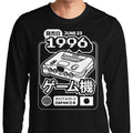 64 (1996) - Long Sleeve T-Shirt Hoodie, Sweatshirt | CiraTrend.com (Image 1)