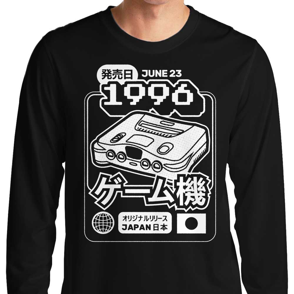 64 (1996) - Long Sleeve T-Shirt Hoodie, Sweatshirt | CiraTrend.com (Image 1)