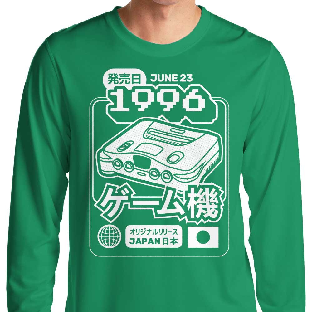 64 (1996) - Long Sleeve T-Shirt Hoodie, Sweatshirt | CiraTrend.com (Image 3)