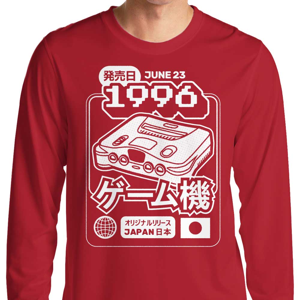 64 (1996) - Long Sleeve T-Shirt Hoodie, Sweatshirt | CiraTrend.com (Image 4)