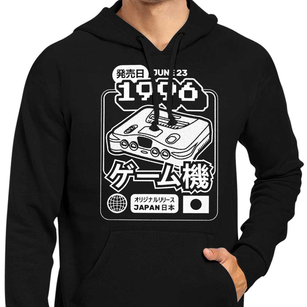 64 (1996) - Hoodie T-Shirts, Sweatshirt | CiraTrend.com (Image 4)