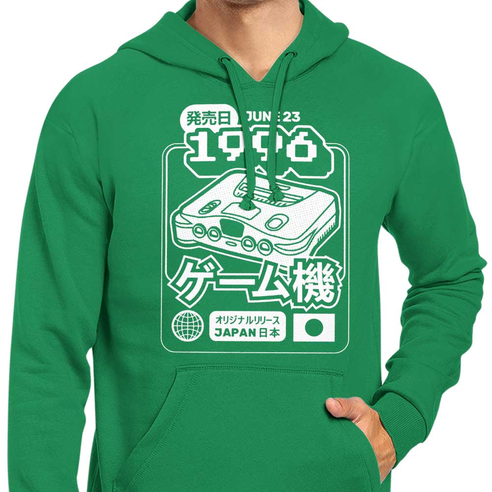 64 (1996) - Hoodie T-Shirts, Sweatshirt | CiraTrend.com (Image 5)