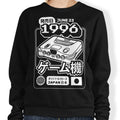 64 (1996) - Sweatshirt T-Shirts, Hoodie | CiraTrend.com (Image 1)