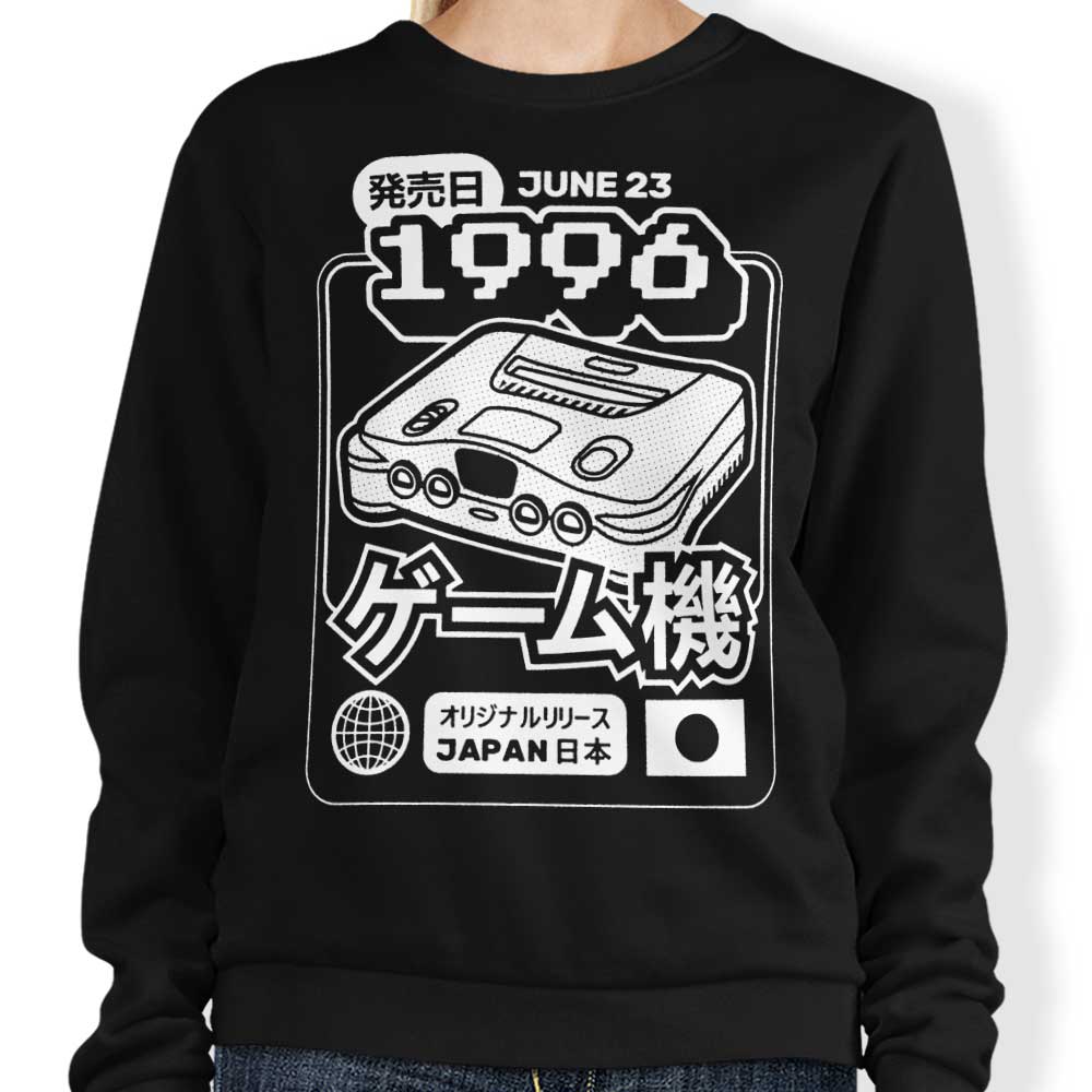 64 (1996) - Sweatshirt T-Shirts, Hoodie | CiraTrend.com (Image 1)