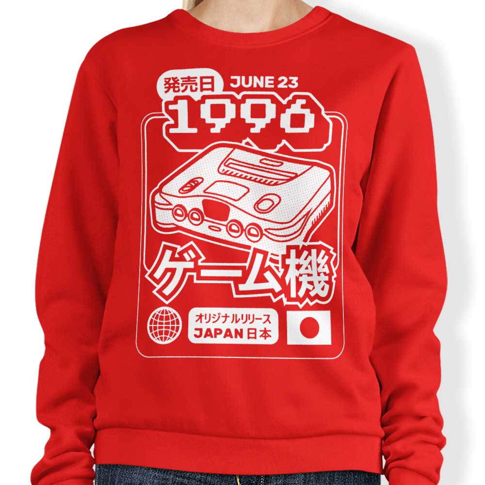 64 (1996) - Sweatshirt T-Shirts, Hoodie | CiraTrend.com (Image 3)