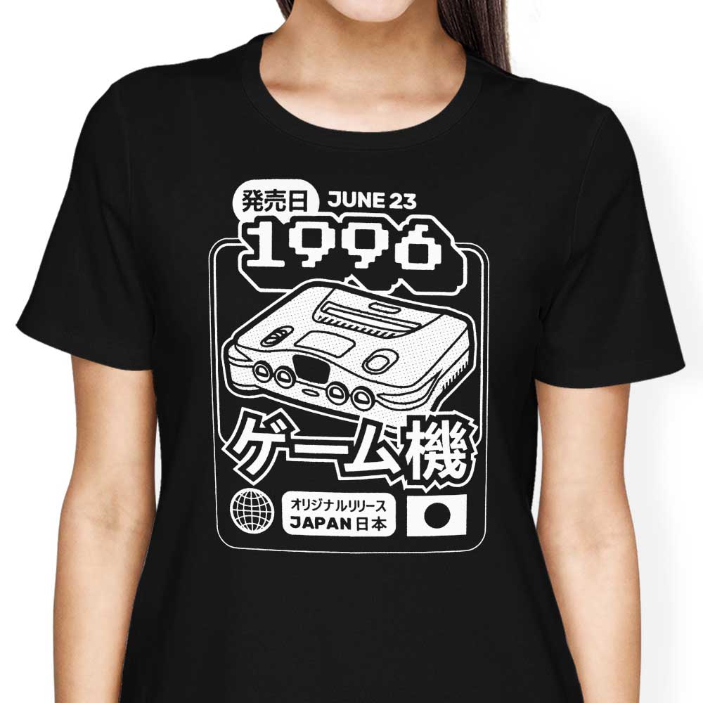 64 (1996) - Women's Apparel T-Shirts, Hoodie, Sweatshirt | CiraTrend.com (Image 3)