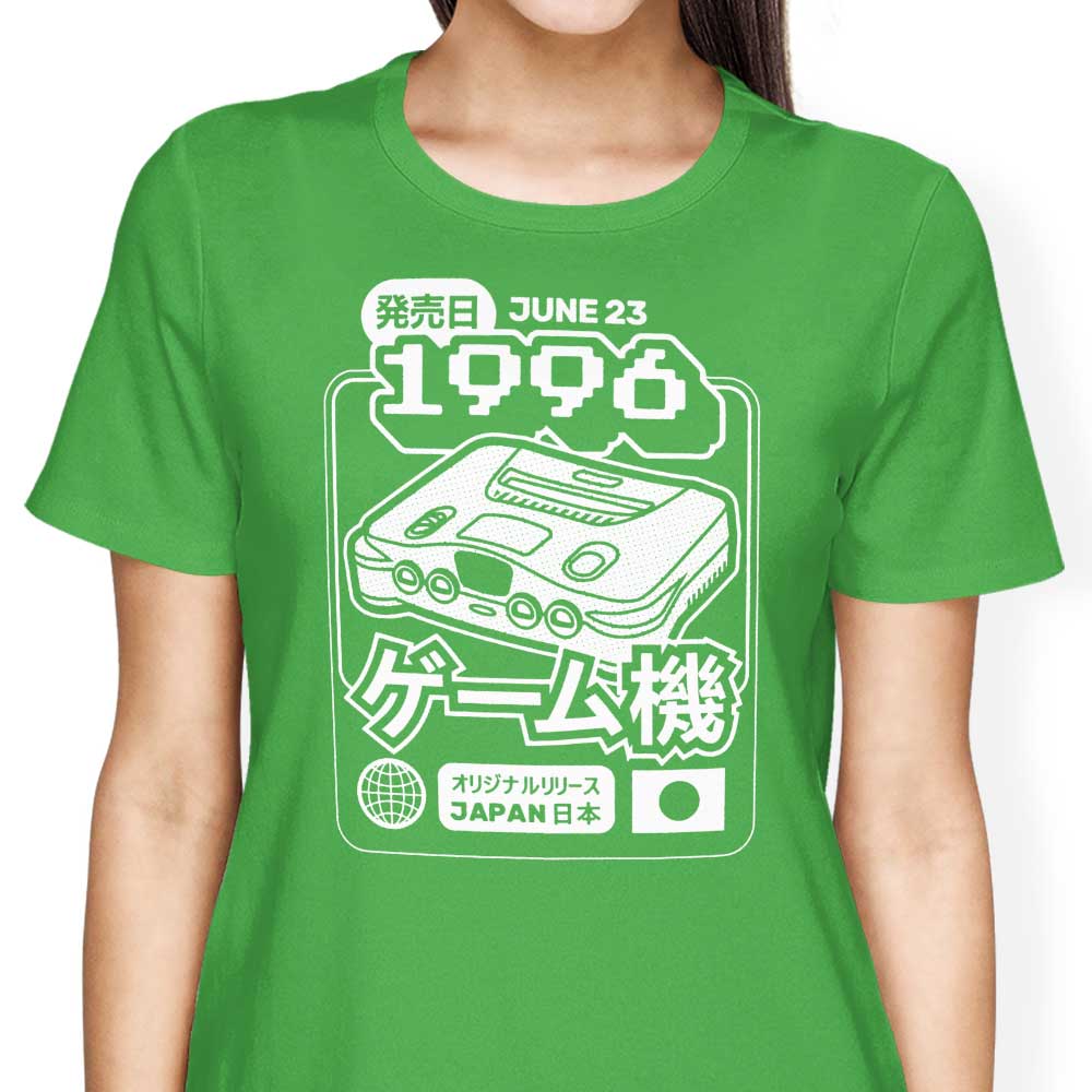 64 (1996) - Women's Apparel T-Shirts, Hoodie, Sweatshirt | CiraTrend.com (Image 4)