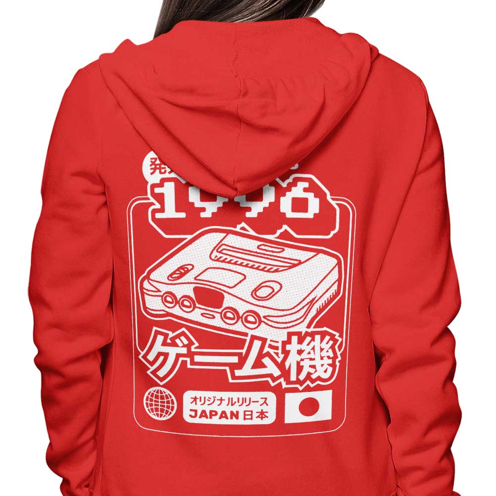 64 (1996) - Hoodie T-Shirts, Sweatshirt | CiraTrend.com (Image 3)