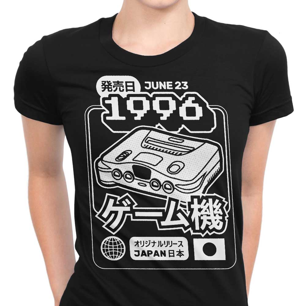 64 (1996) - Women's Apparel T-Shirts, Hoodie, Sweatshirt | CiraTrend.com (Image 1)