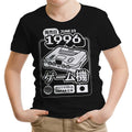 64 (1996) - Youth Apparel T-Shirts, Hoodie, Sweatshirt | CiraTrend.com (Image 1)