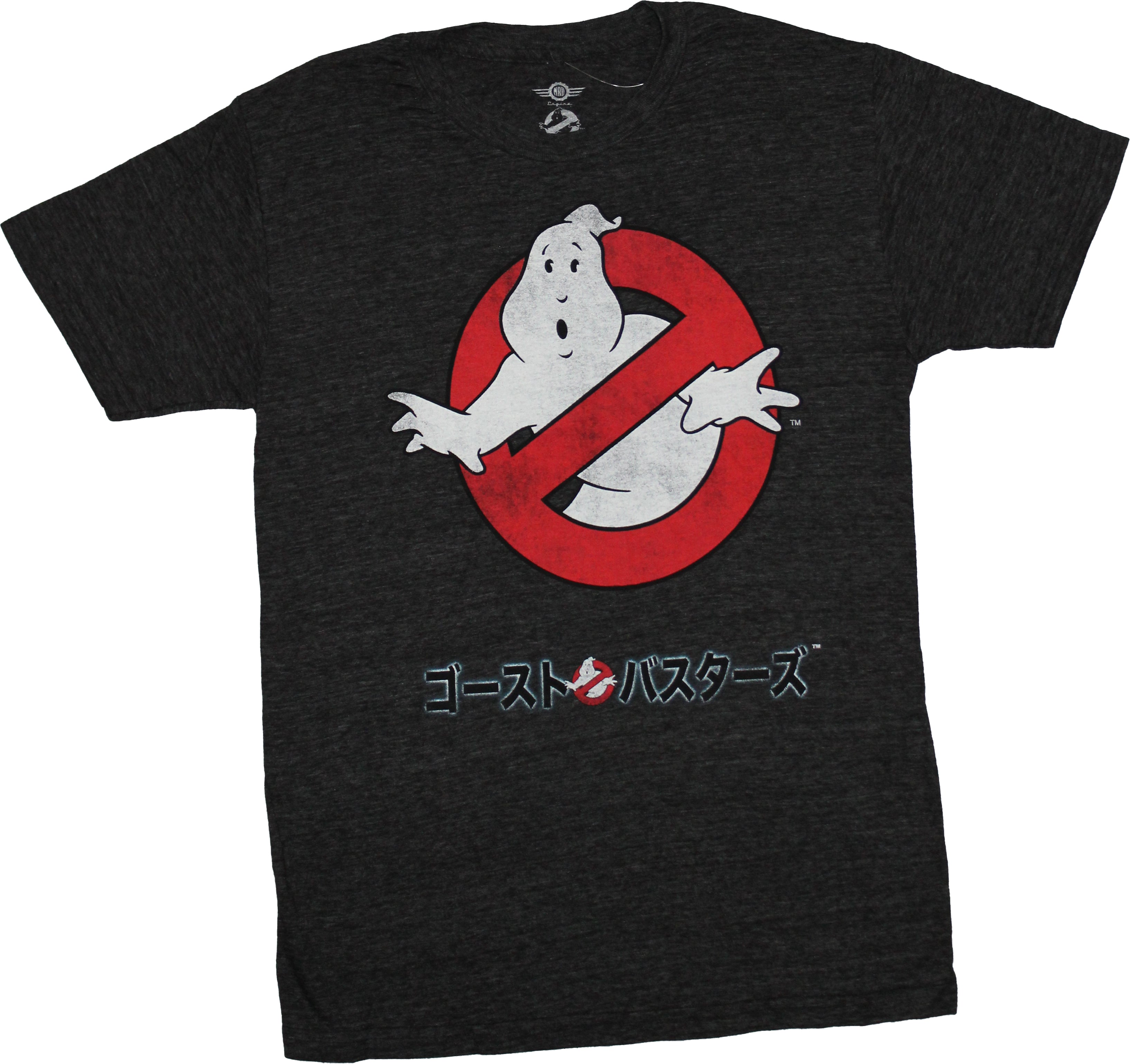 Ghostbusters Classic No Ghost Logo Over Glowing Kanji T-Shirts, Hoodie, Sweatshirt