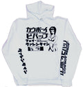 Cowboy Bebop Mens Pullover Hoodie- Faye Valentine Kanji Sleeves T-Shirts, Sweatshirt | CiraTrend.com